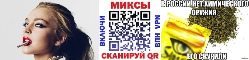 БУТИРАТ буратино  закладки  ОМГ ОМГ ссылки  Фурманов 