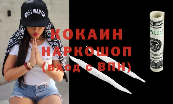 тгк Аркадак