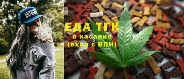героин Арсеньев