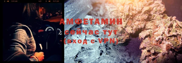 тгк Аркадак