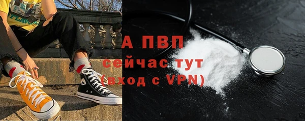героин Арсеньев