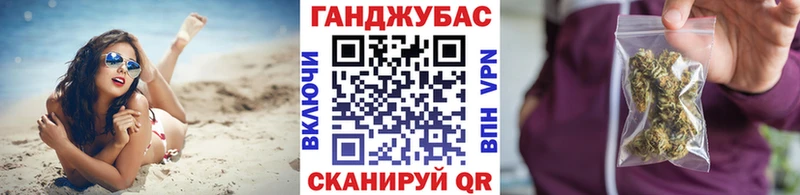 Бошки марихуана VHQ  дарнет шоп  Фурманов 